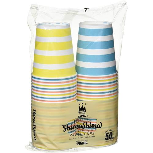 ペーパーカップ 205ml 50個入