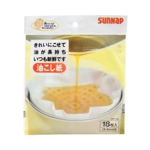 天ぷら敷紙 油こし紙 18枚入