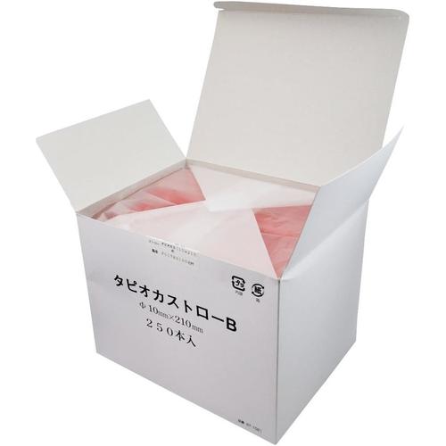 タピオカストロー 250本入