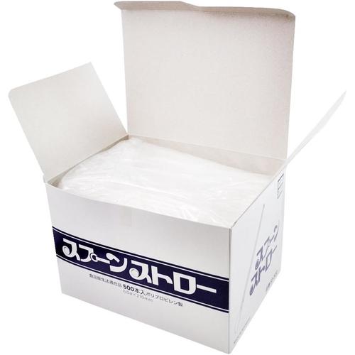 スプーンストロー 500本入