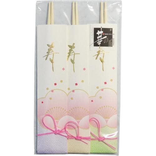 おもてなし 華の膳 福梅 3膳入