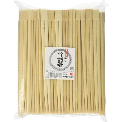 十八番 竹割箸 100膳入