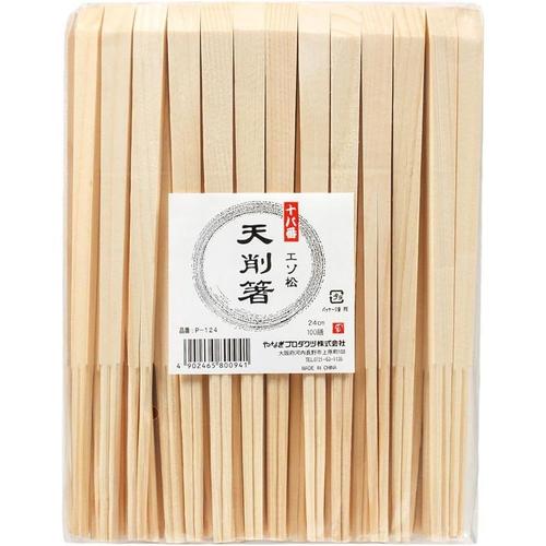 業務用 割り箸 24cm 100膳入