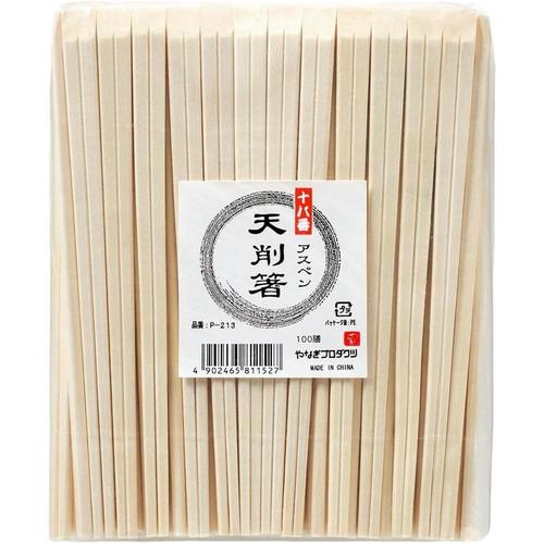 業務用 割り箸 十八番 アスペン100膳入