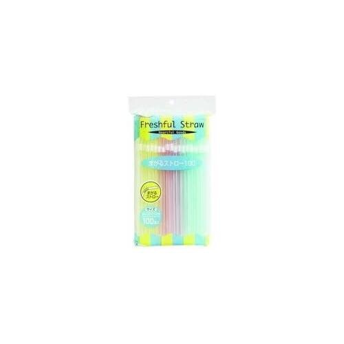 まがるストロー 100本入 ストロー