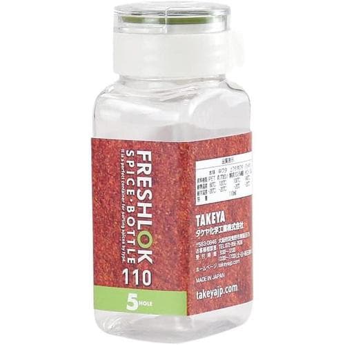 スパイクボトル 110ml 5穴タイプ