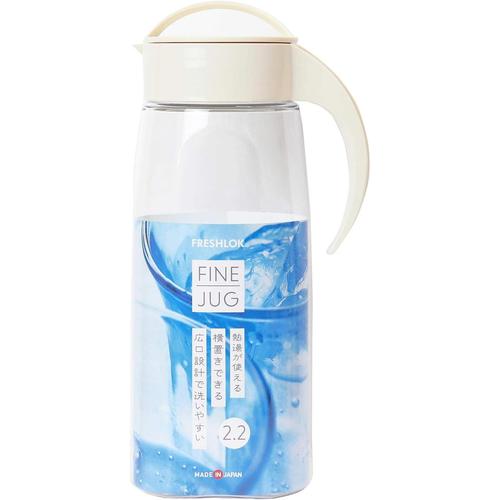 ファインジャグ 冷水筒 2.2L