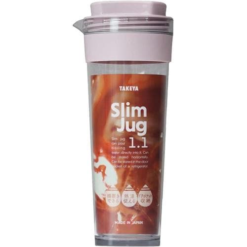 スリムジャグ 1.1L 冷水筒