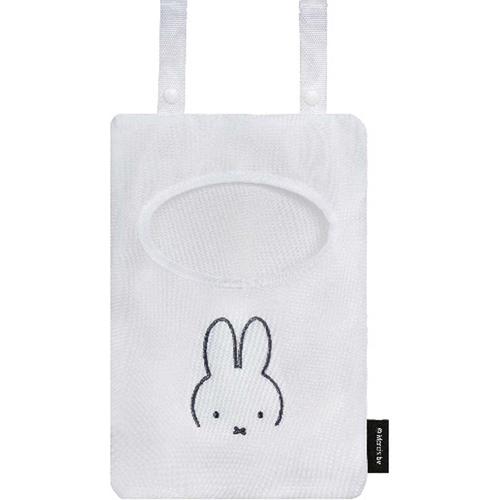 ピンチ収納バッグ ミッフィー