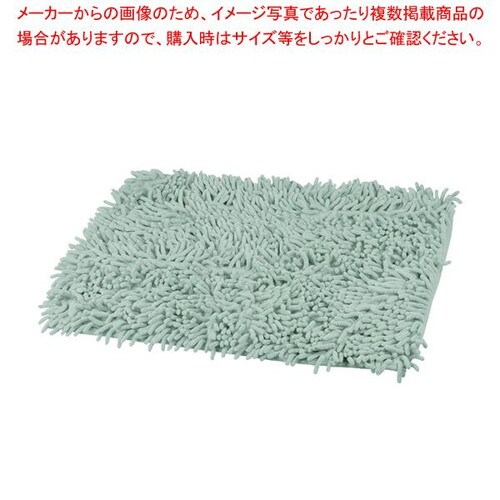 バスマット 快適吸水 45×65cm