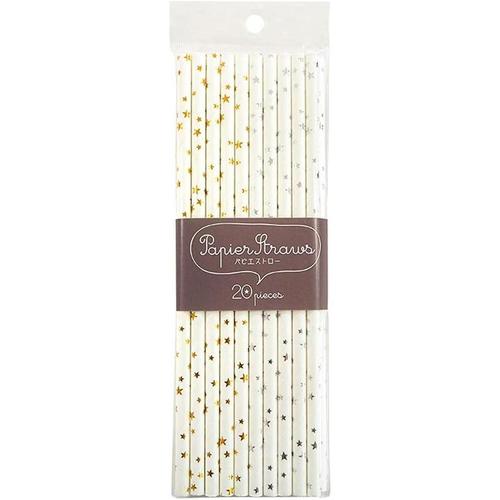 紙ストロー 20本入 パピエ