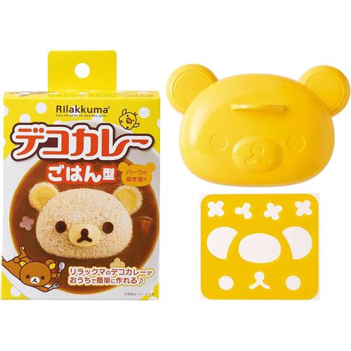 デコカレー ご飯型 リラックマ