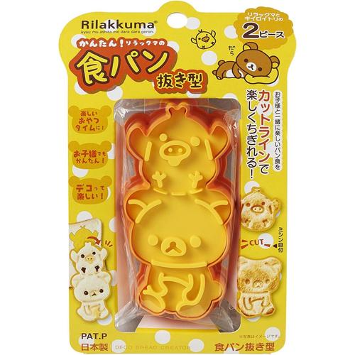 食パン 抜き型 リラックマ