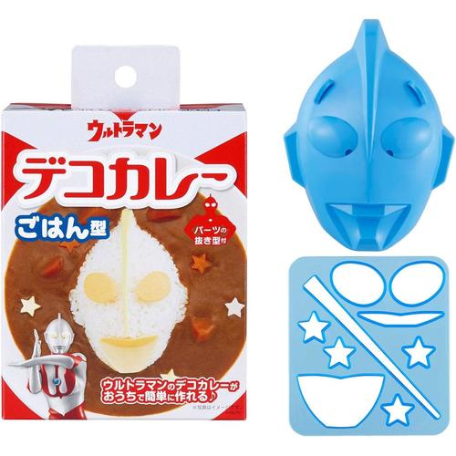 デコカレー ご飯型 ウルトラマン