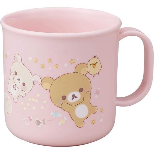 プラカップ 200ml リラックマ