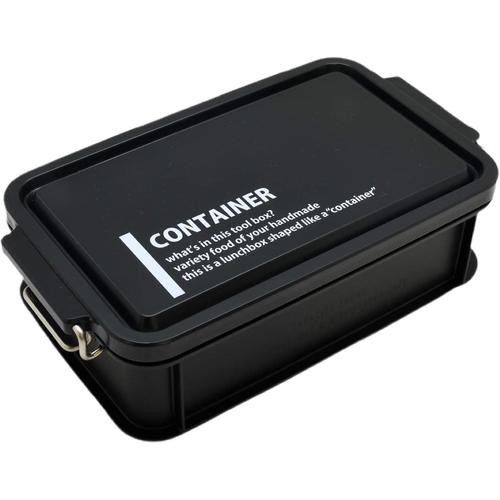 コンテナランチボックス 750ml ランチチャイム