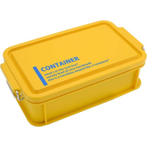 コンテナランチボックス 750ml ランチチャイム
