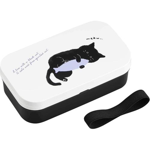 弁当箱 500ml ブラックキャット
