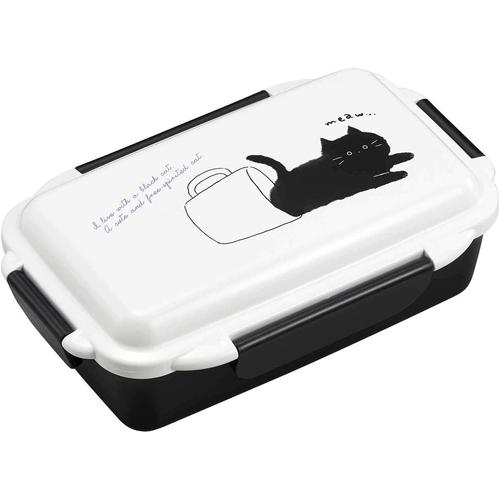 ふっくら盛り 弁当箱 500ml ブラックキャット