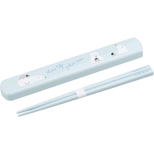 箸 箸箱セット 19.5cm ポーラーベア