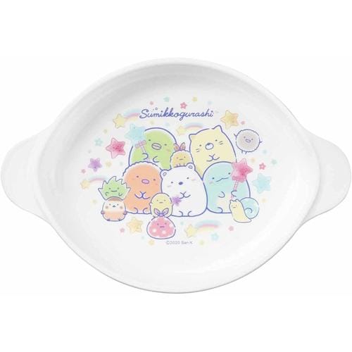 子供用 小皿 すっコぐらし