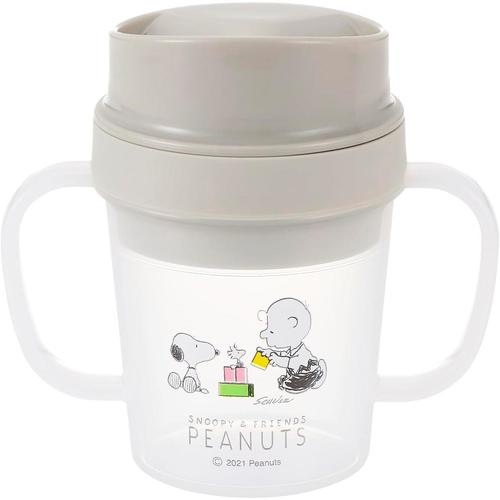 トレーニングコップ ピーナッツ