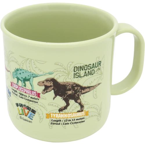 プラカップ 200ml 学研の図鑑LIVE