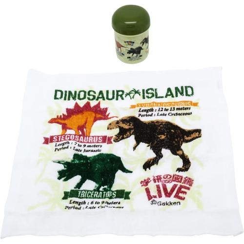 おしぼり おしぼりケースセット 学研の図鑑LIVE