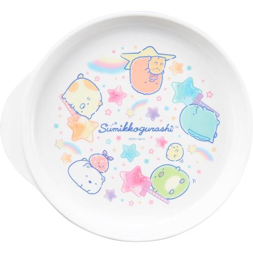 子供用 大皿 すみっコぐらし
