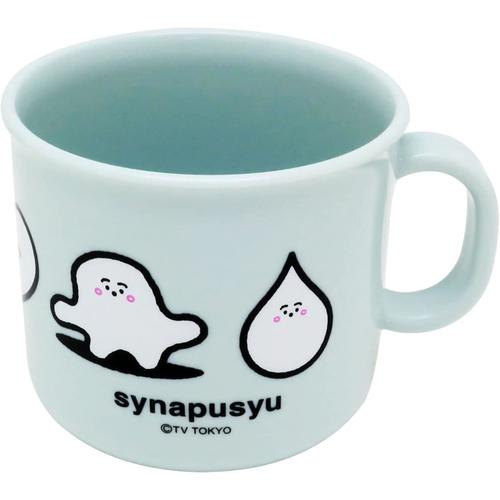 子供用 コップ 200ml シナぷしゅ