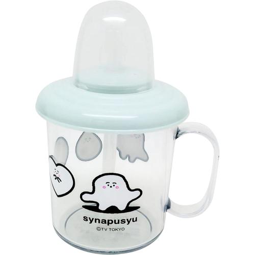 手付ストローカップ 210ml シナぷしゅ