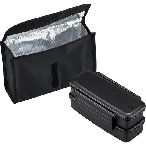 弁当箱 二段 保冷ケース付 モノトーン