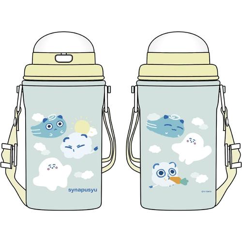 ストロー付き水筒 450ml シナぷしゅ
