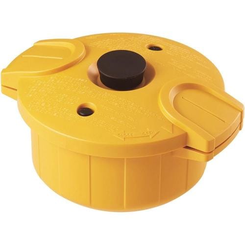 電子レンジ 圧力鍋 極み味イエロー