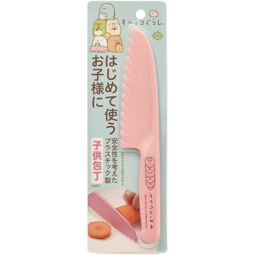 プラスチック製 包丁 子供用23cmすみっコぐらし