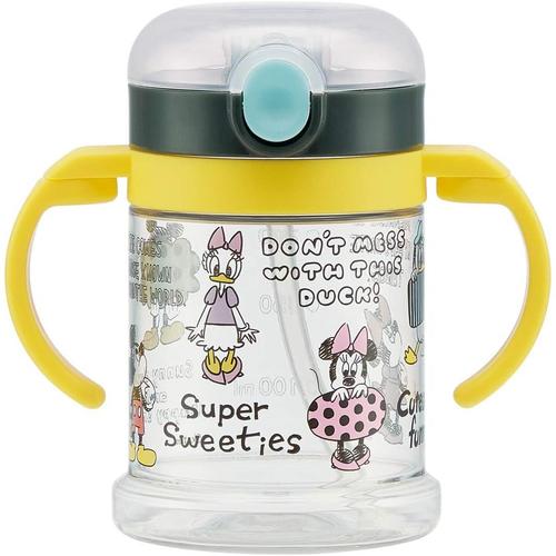 ベビー用両手ストローマグ260mlミッキー