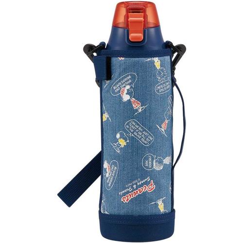 直飲み 水筒 ボトルカバー付き スヌーピー