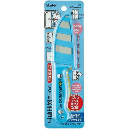 子供向け 包丁 安全 ドラえもん