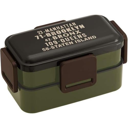 抗菌 ふんわり盛れる 2段弁当箱 大容量