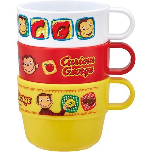 子供用 コップ おさるのジョージ 3個入