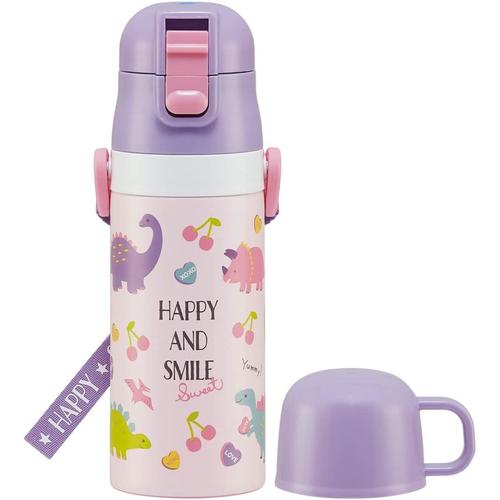 子供用 水筒 直飲み コップ飲み ハッピースマイル