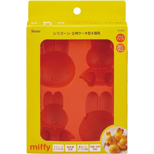 シリコン製 ケーキ型 ミッフィー