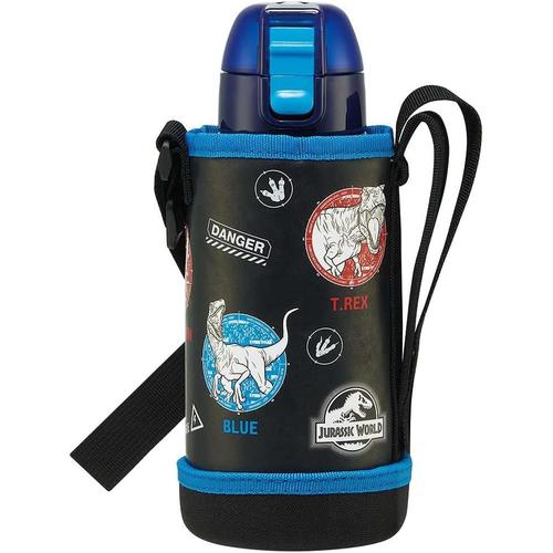 子供用 水筒 ジュラシック・W カバー付き