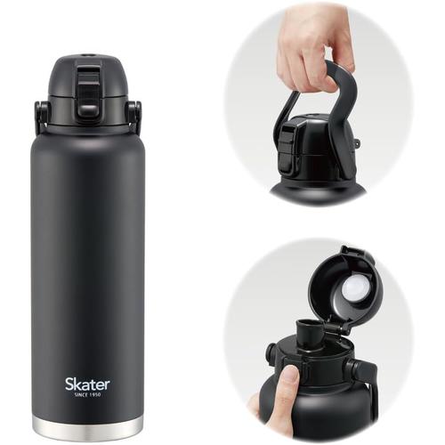 ハンドル付 ダイレクトボトル 水筒 マグボトル