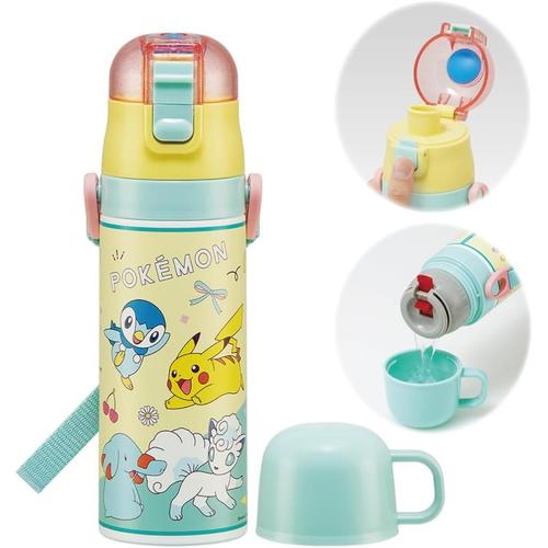 子供用 水筒 直飲み コップ飲み ポケモン