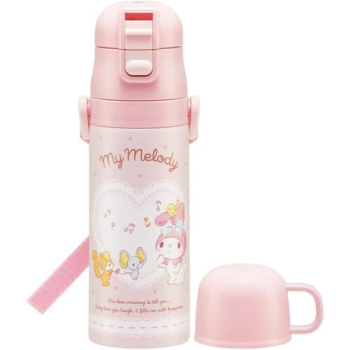 子供用 水筒 直飲み コップ飲み マイメロディ