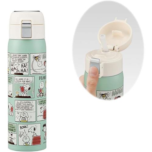 保温 保冷 マグボトル スヌーピー