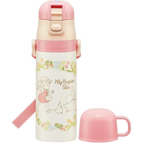 子供用 水筒 直飲み コップ飲み トトロ