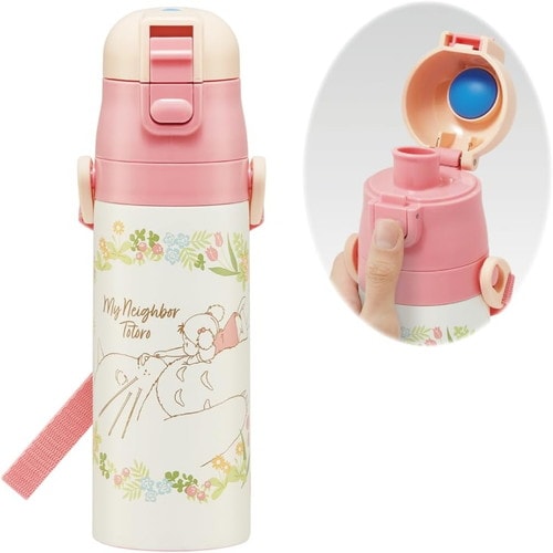 水筒 直飲み トトロ メイといっしょ 子供用