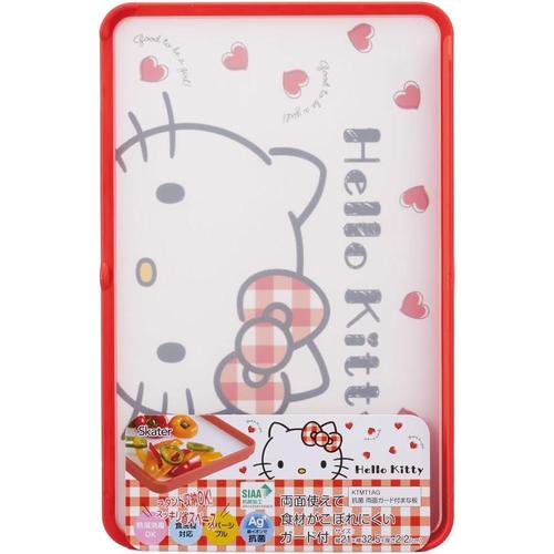 まな板 ハローキティ 食材がこぼれにくいガード付